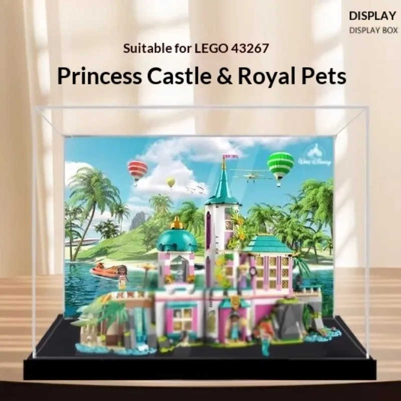 Suitable for LEGO 43267 Princess Castle and Royal Pet Display Storage Box HD Transparent