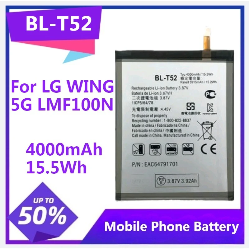 BL-T52 BLT52 Replacement Battery for LG WING 5G LMF100N 4000mAh 15.5Wh Mobile Phone Battery