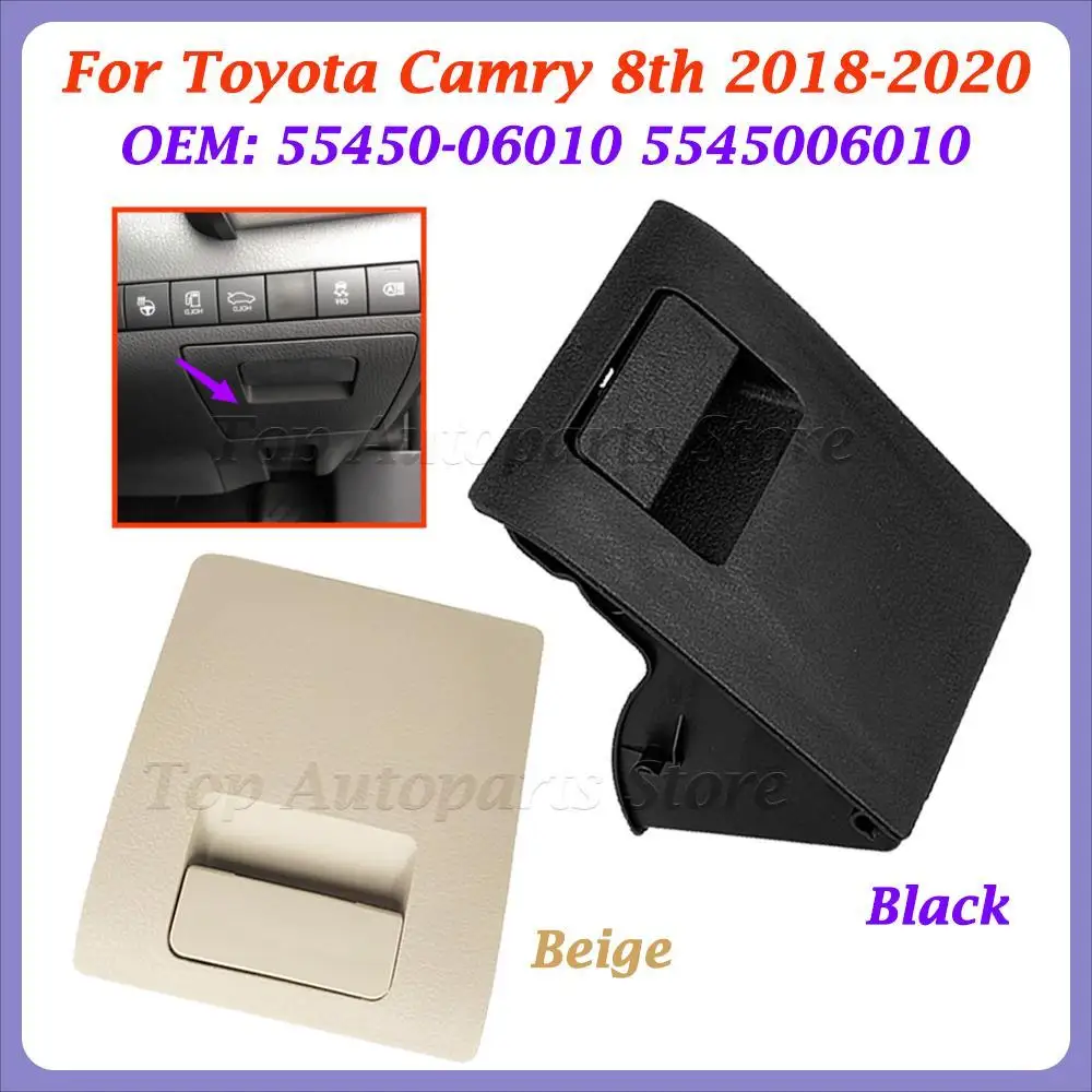 For Toyota Camry 8th 18-20 55450-06010 Car Driving License Side Coin Box Glove Box Dashboard Lower Left Storage Box 5545006010