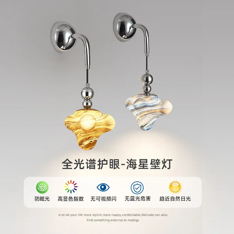 Advanced sense full spectrum eye protection modern minimalist corridor aisle atmosphere decorative staircase light