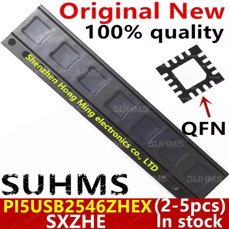 (2-5 قطع) 100% جديد PI5USB2546ZHEX PI5USB2546ZHE PI5USB2546 SXZHE QFN-16 #1