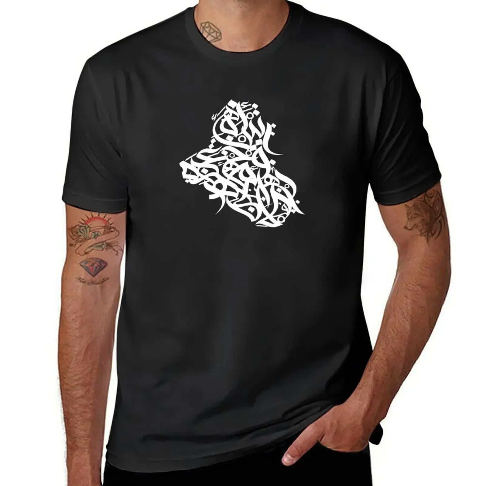 Map Of Iraq With Arabic Calligraphy T-Shirt shirts graphic tees baggy shirts anime clothes blacks big and tall t shirts for men