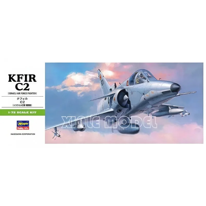 

Hasegawa 00237 Kfir C2 [истребитель ВВС Israeli] комплект масштабной модели 1/72 игрушка «сделай сам»