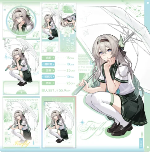 Japanese Anime Honkai：Star Rail Firefly Acrylic Stand Figure Model Plate Cosplay Collection Desktop Decor Gifts QS