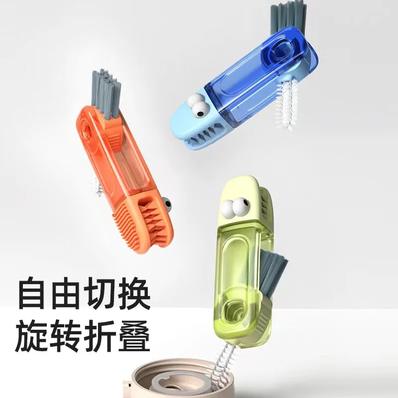 Small Crocodile Cup Lid Brush Cup Mouth Gap Cleaning Artifact Three-in-one Insulated Water Cup Brush Cleaning Bottle Straw Brush