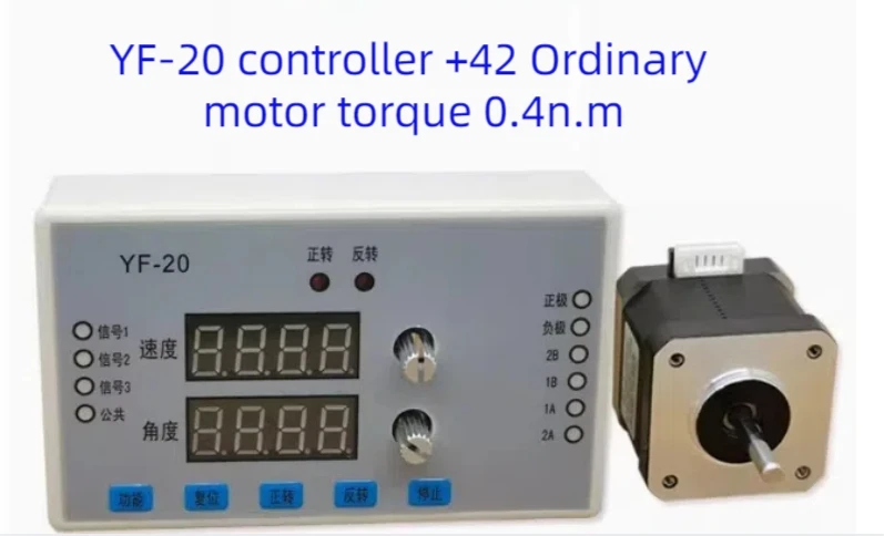 Imagem -05 - Pacote de Motor de Passo Driver Ângulo Pulso Módulo de Controle de Velocidade Programável 42 57 86