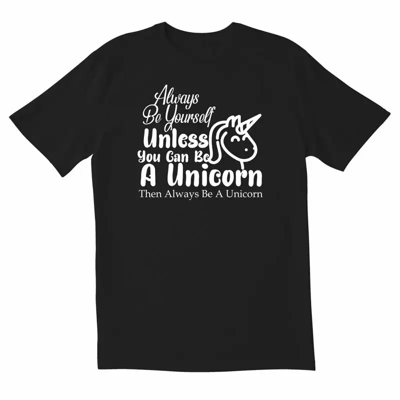 TotallyTorn Now Always Be Yourself Unless Novelty Sarcastic Funny Men's T Shirt