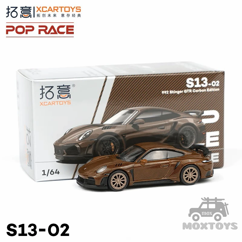 

XCarToys x Pop Race 1:64 992 STINGER GTR CARBON EDITION Brown Diecast Model Car