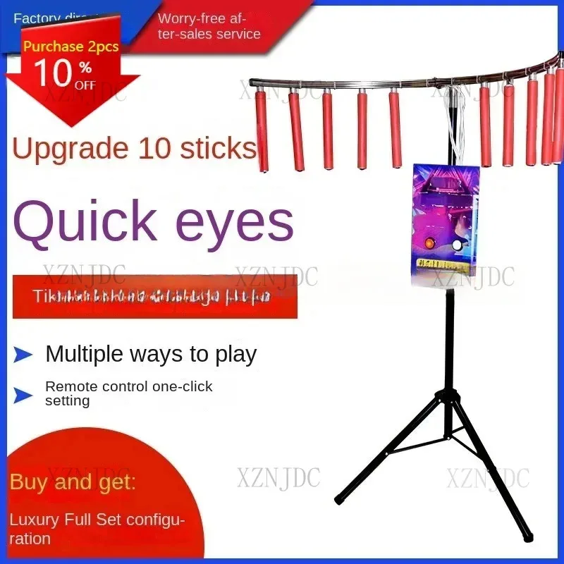 NEW Eyes Fast Hands Extreme Hand Speed Game Props Stall Impact Stick Catcher
