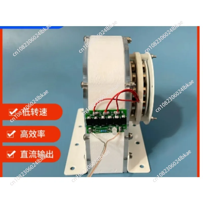 

High efficiency hydroelectric generator disk type coreless generator impact type hydroelectric generator ADCCC