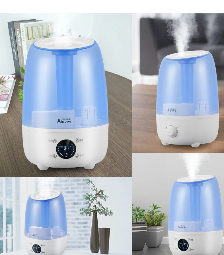 가정용 초음파 가습기, 대용량