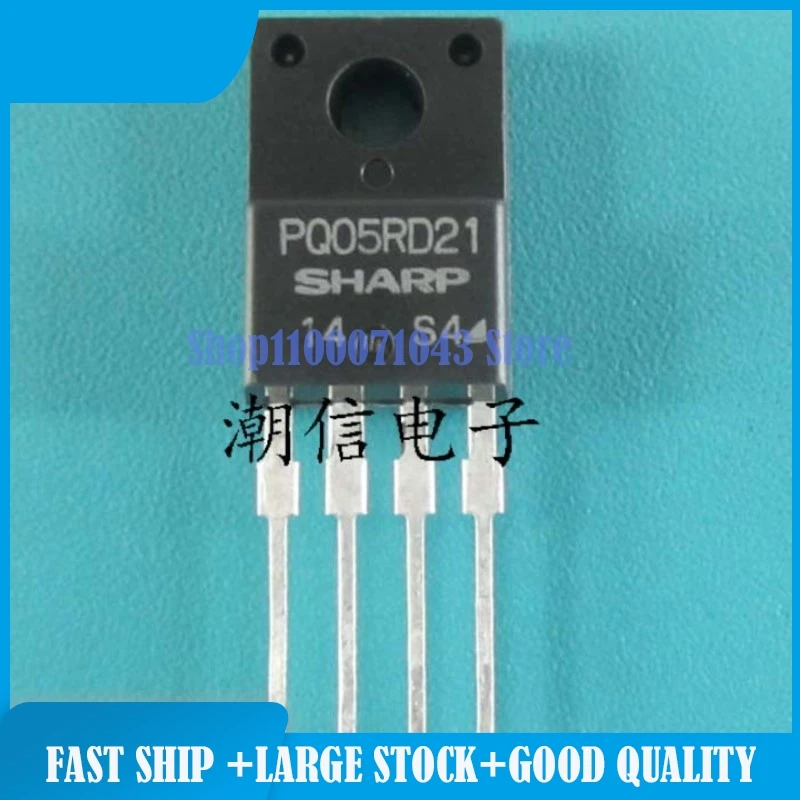 20pieces/lot NT2625N PFV218N50 PN4392 PQ05RD21 PS9634 PT2259-S RDA3118E28