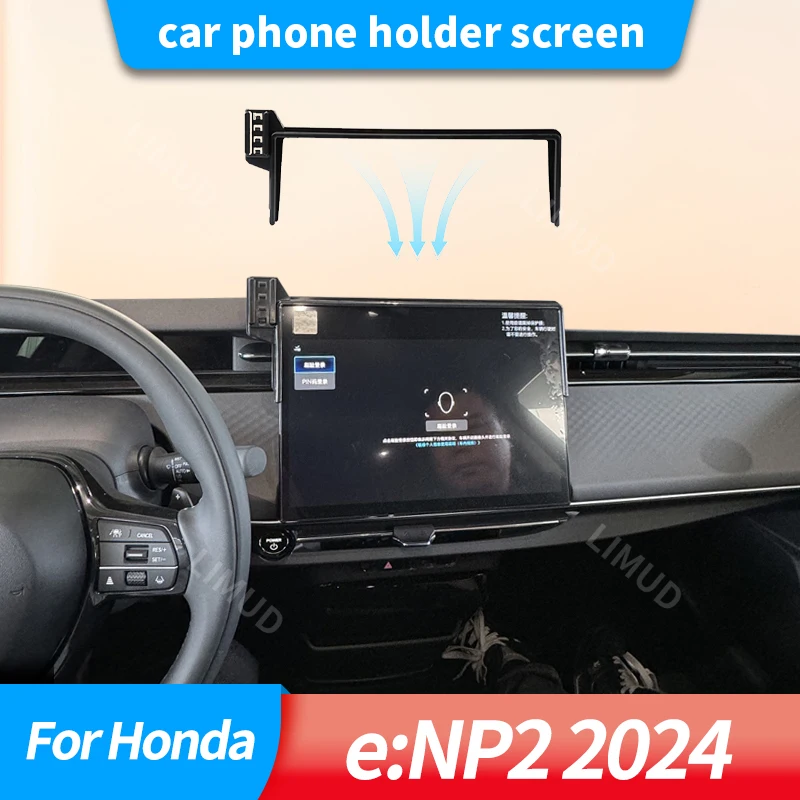

Car phone holder screen For Honda e:NP2 2024 Special Fixed Bracket Base Wireless Charging Stand Interior Accessories faddish