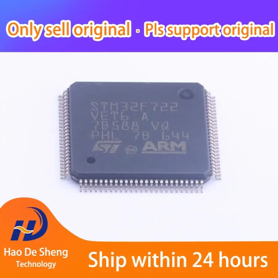 

1PCS/LOT STM32F722VET6 LQFP100 STM32F722 New Original In Stock