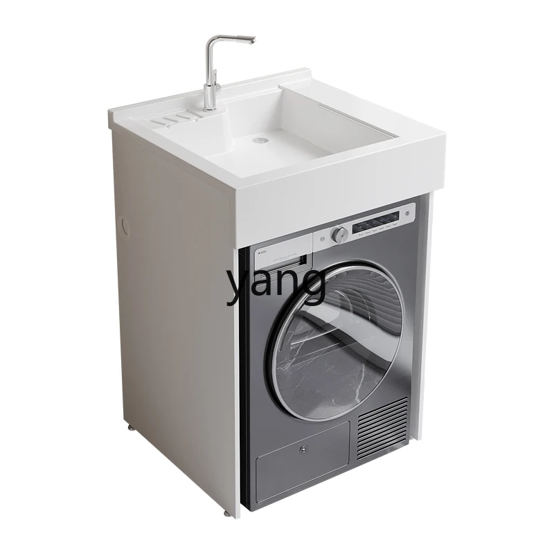 CX honeycomb aluminum small apartment balcony washing machine bathroom significant other sink