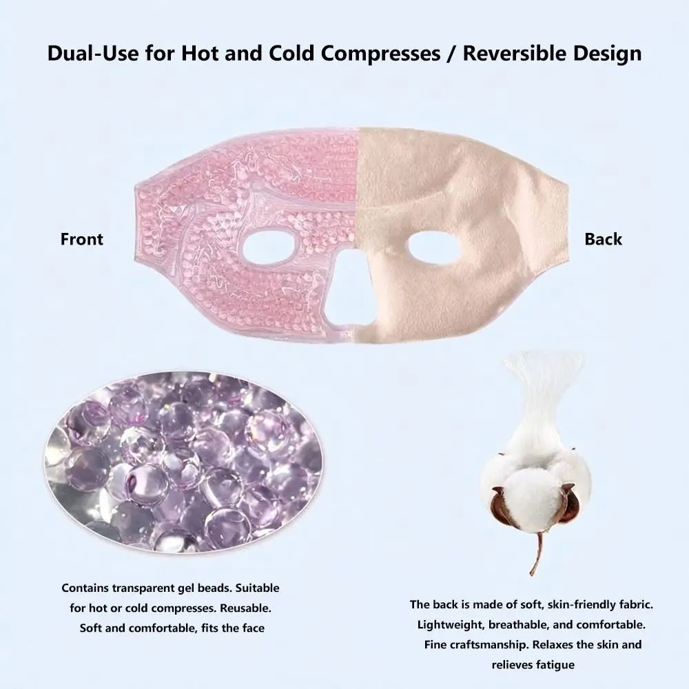 Gel Beads Compress Ice Gel Eye Face Mask Cold and Hot Heat Skin Care Tool Sleeping Ice Pack Reusable Sleep Mask for Woman SPA