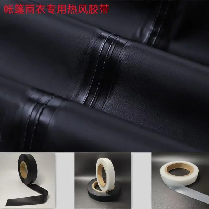 3cm Waterproof Heat Iron Adhesive Repair Tape, Neoprene Wetsuit Patches for Marine Suit, Wader, Pants and Ski Outdoor Clothing
