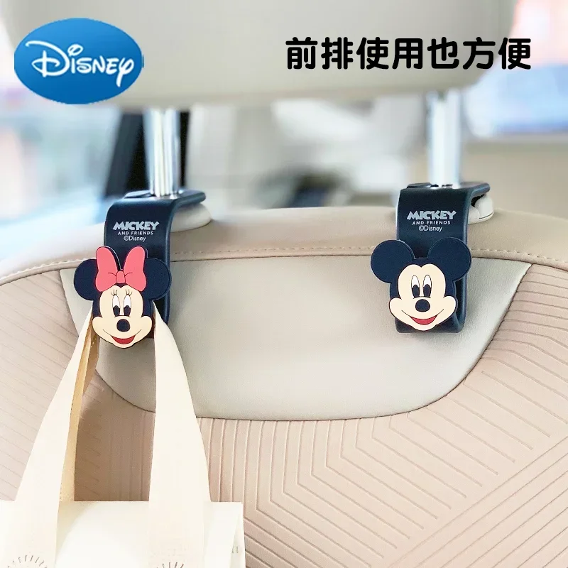 Disney Mickey Minnie Pooh Bear Lotso new cute and creative cartoon pattern car seat rear decoration convenient storage hook