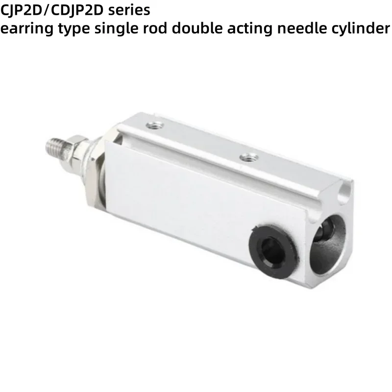 HLH CJP2D/CDJP2D series single rod double acting needle cylinder CJP2D6-5D CJP2D10-5D CJP2D16-5D/CDJP2D6-5D CDJP2D10-5D CDJP2D16