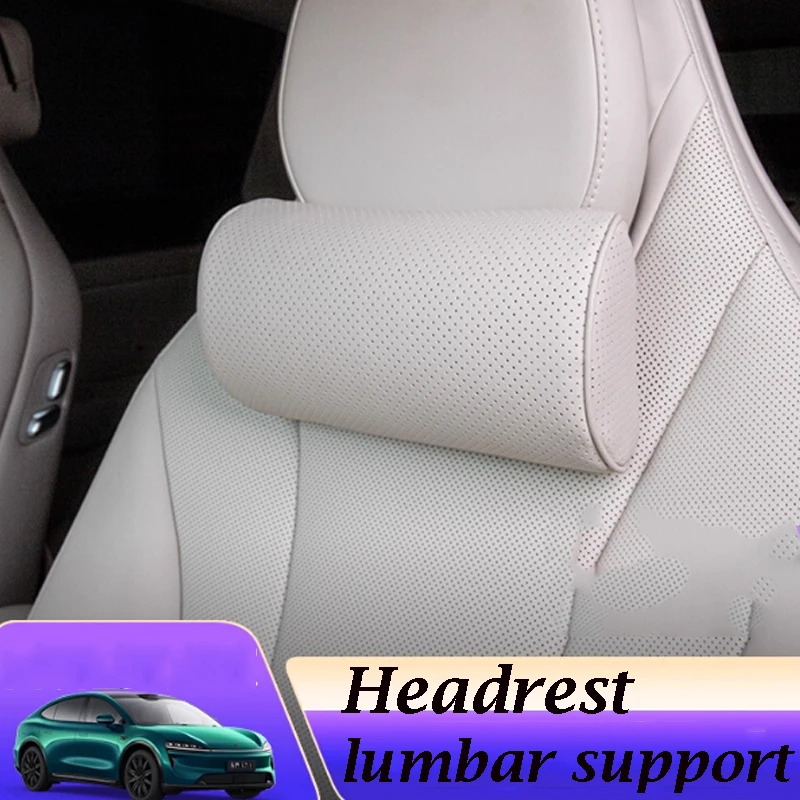 

Для LUXEED R7 2025 2026, подголовник, поясничная поддержка, специализированная подушка для шеи, декоративные хлопковые автомобильные аксессуары с эффектом памяти