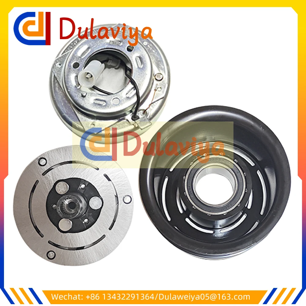 

AC Compressor Clutch For VOLVO C30 C70 S40 V50 FORD FOCUS 1466258 1476878 1673990 30742214 30761390 30761391 30767273