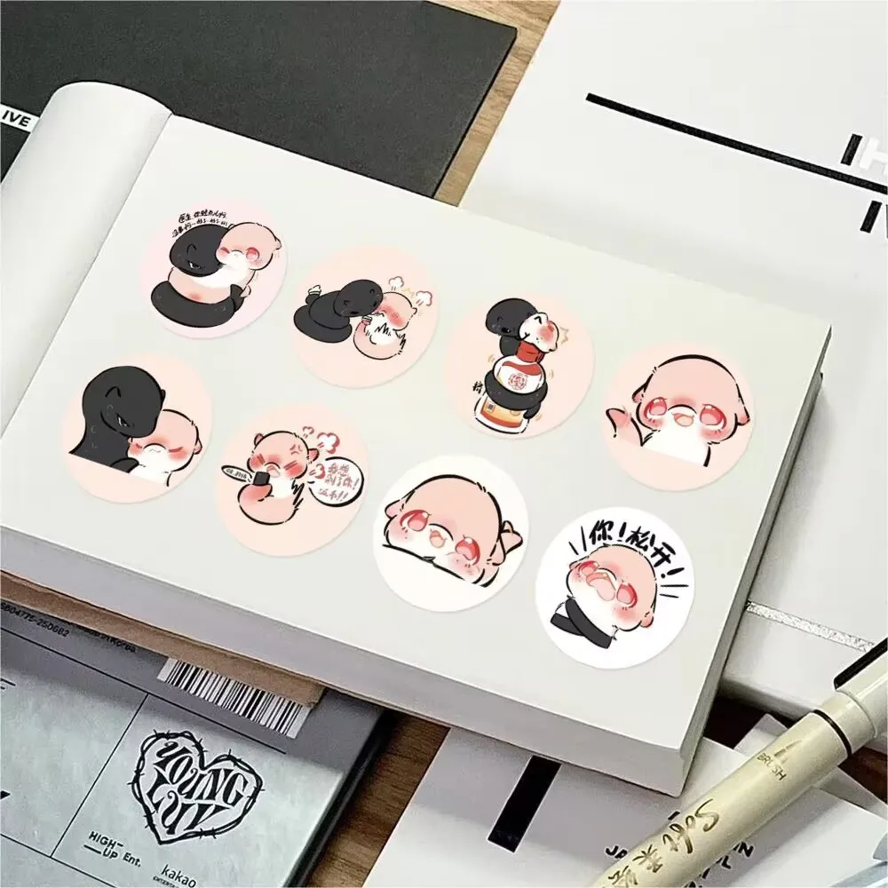 설탕 아내와 뱀 남편의 창의적이고 생생한 커플 스티커인 '역사적 사랑' 뱀 모양의 귀여운 곱슬 스티커 Ziyu Tian Lei