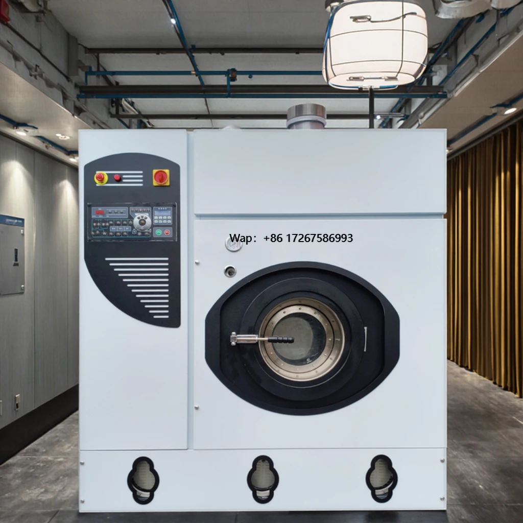 آلة التنظيف الجاف الصناعية عالية الجودة للبيع غلاف من الفولاذ المقاوم للصدأ للمصانع والمنظفات الجافة