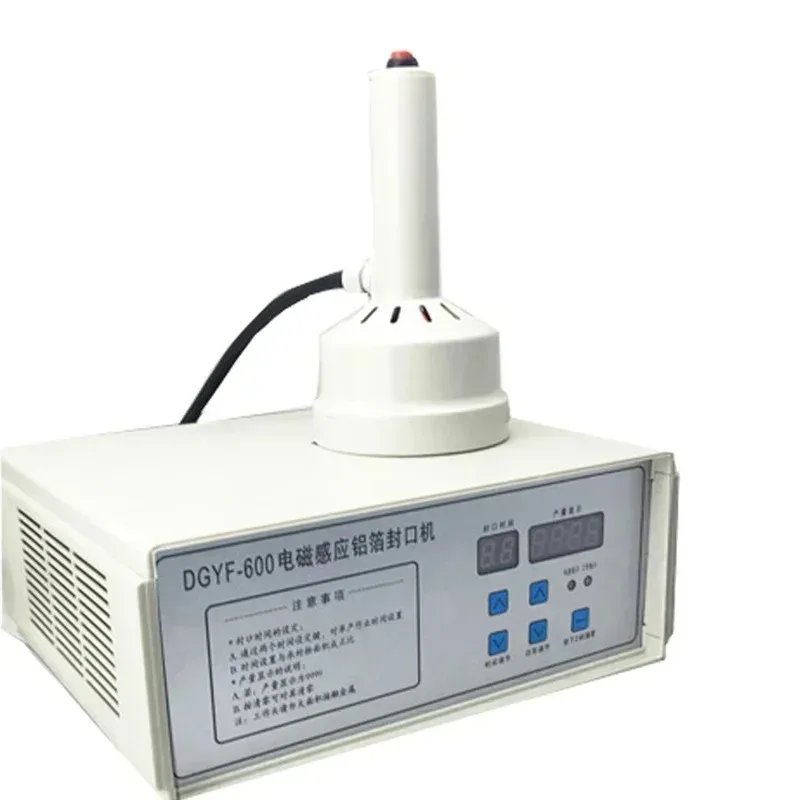 

Brand-new 600A Vacuum Food Sealer Electromagnetic Induction Sealing Machine Honey Medicine Bottle Mouth Tin Aluminum Film