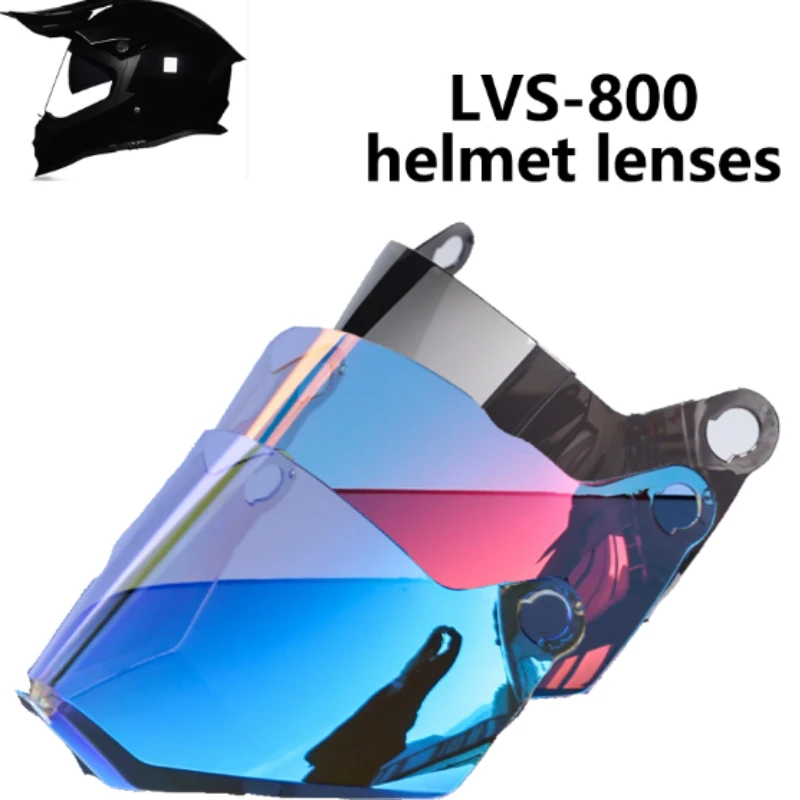 

LVS-800 Полнолицевой козырек для мотоциклетного шлема, многоцветная линза для анфас, щиток для шлема 헬멧