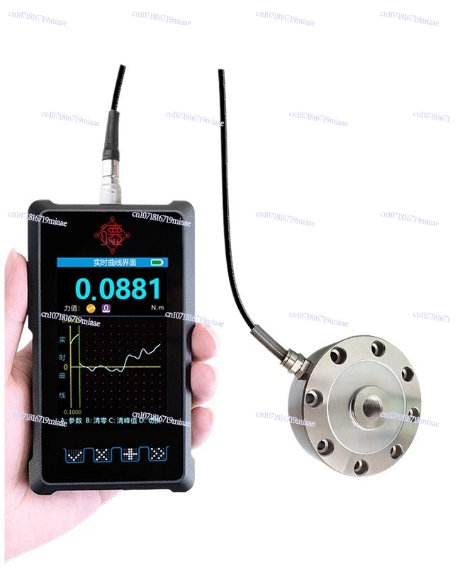 

50T Large Range High Precision Spoke Type Tensile Stress Testing Instrument