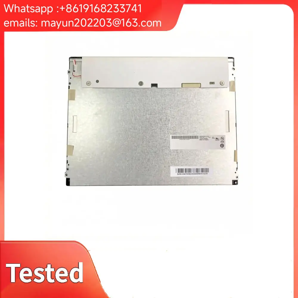 Original 12.1-inch industrial LCD display panels: G121XTN01.0, G121XN01 V0, M121GNX2, TM121TDSG02; 1024 * 768 resolution.