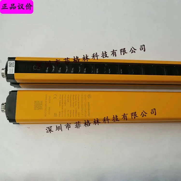 2026 [Physical Photo] SSG20-300720-PJ Sensorc Safety Grating, Please Negotiate