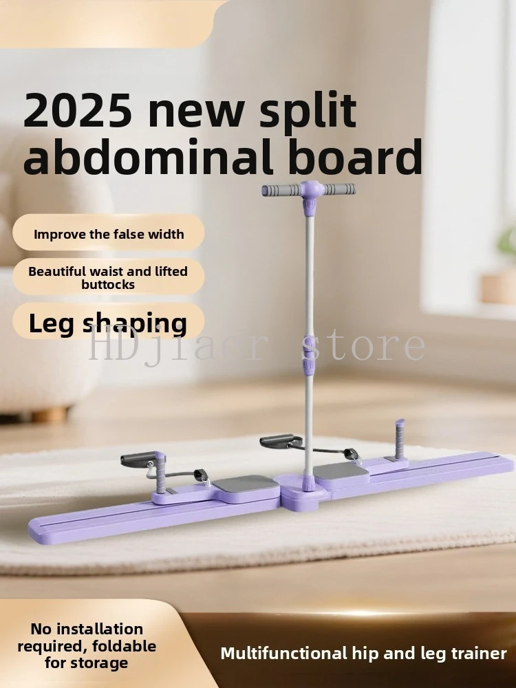 

Split-Type Multi-Functional Fitness Equipment - Ab Board, Ski Machine & Ab Roller for Leg Slimming, Belly Fat Reduction, HomeUse