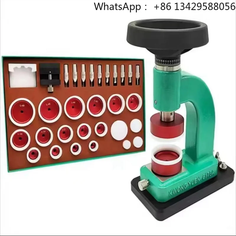 KWONG YUEN MADE  Watch Repair Tool 6175A Rotary Open Watch Back Cover Press Back Cover Remove Watch Strap  All-in-one  Machine