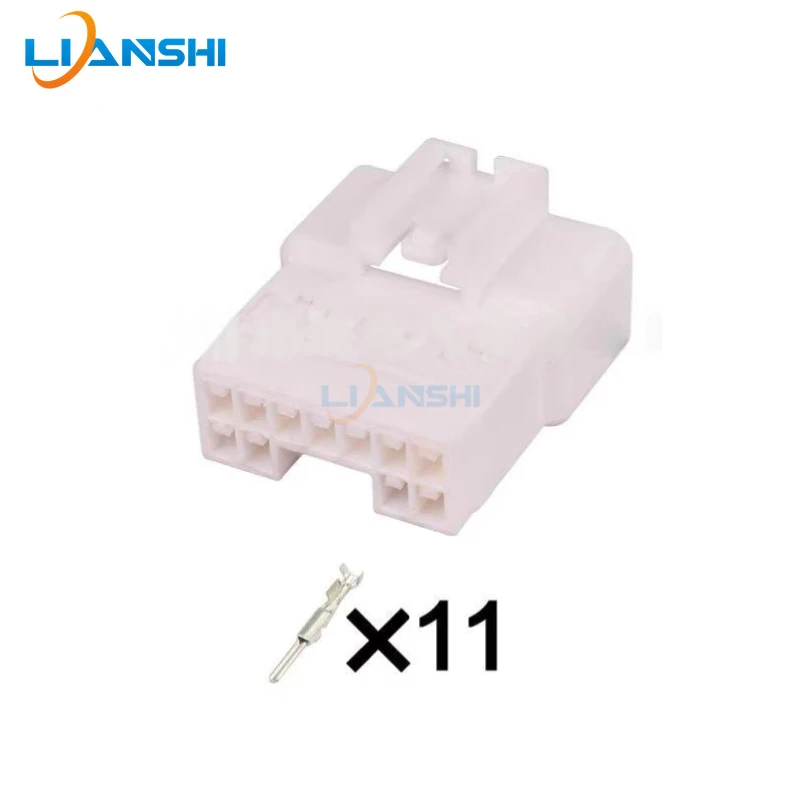 MG641353/7283-1110 is suitable for the Kia Sporza 11P connector of Hyundai automotive plug-in wiring harnesses