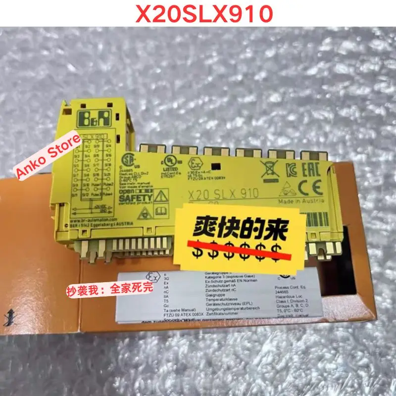 

Совершенно новый модуль X20SLX910