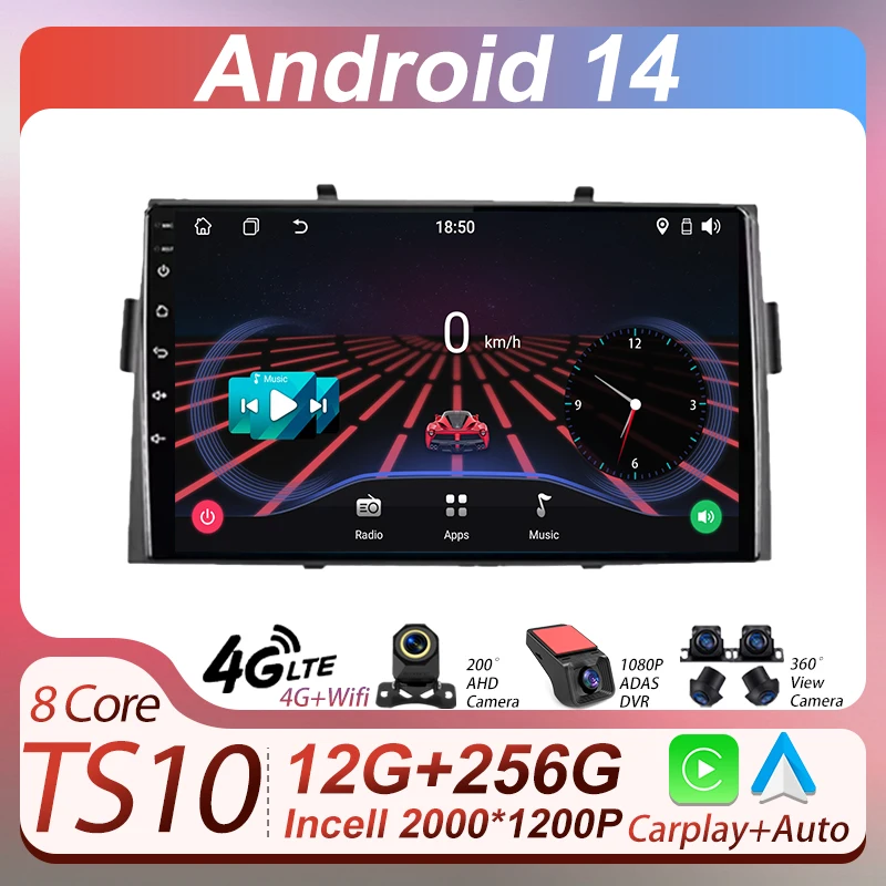 

Для Honda Ridgeline 2006-2014 Автомобильный аудиоплеер Carplay Android Авторадио 8-ядерный автомобильный радиоприемник AutoMotive BT Навигация GPS Wi-Fi