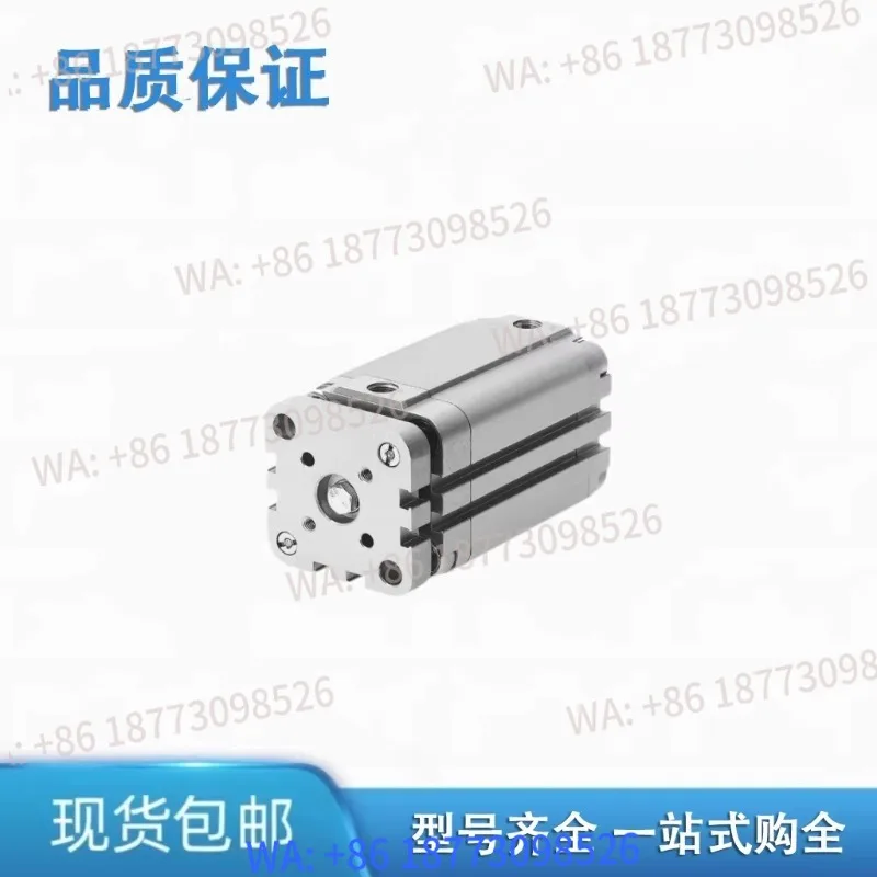 Compact cylinder ADVUL-12-16-20-25-30-32-40-50-P-A