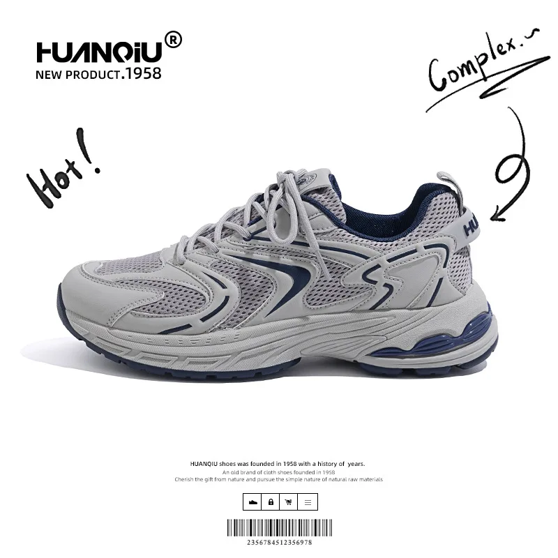 

New Running Shoes Men Sneakers Breathable Mesh Wear-resistant Comfortable Retro Old Dady Shoe Sport Shoes Women Tenis Trainers