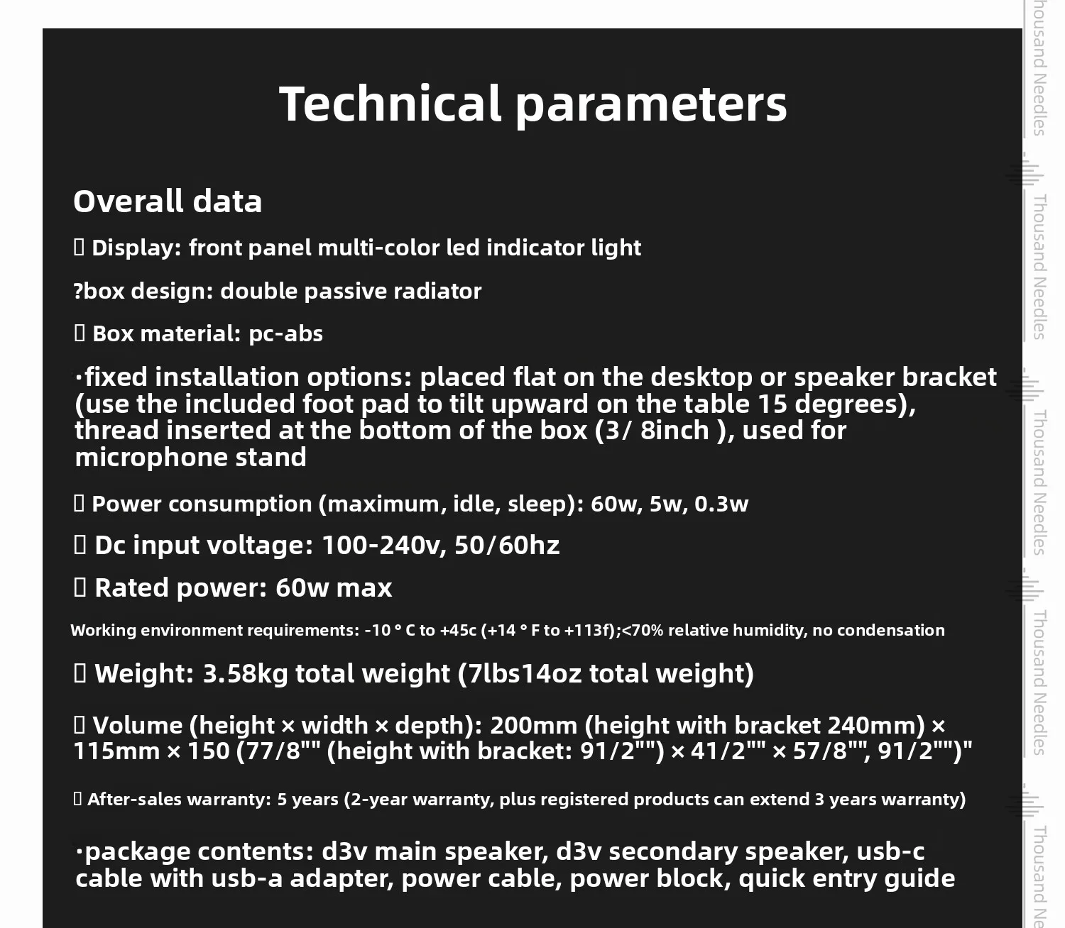 Miscelazione di arrangiatore audio per computer HIFI attivo per monitor desktop portatile
