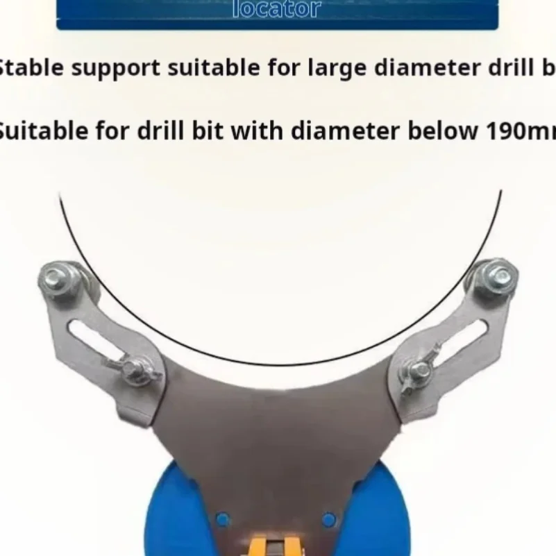 Adjustable Tile drilling locator Suction cup locator Tile auxiliary tools for drill less than 220mm in diameter strong suction
