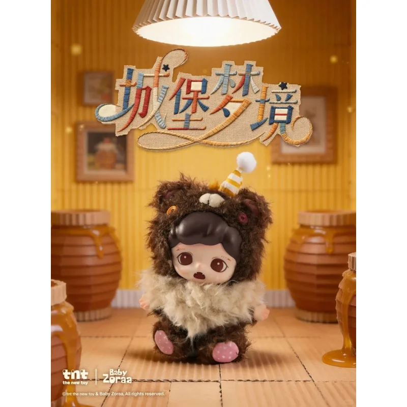 

Коллекционные виниловые куклы Baby Zoraa Castle Dream Series в слепых коробках (Blind Box) — милые куклы для девочек и мальчиков, подарок, аниме-фигурки, игрушки