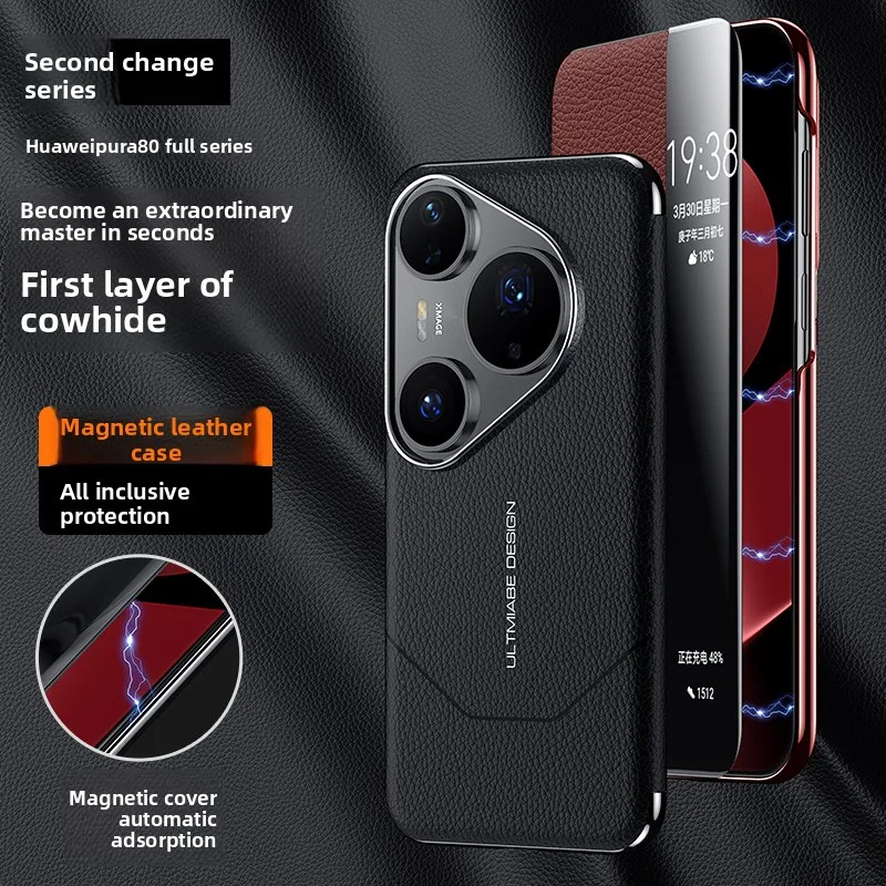 

Чехол для Huawei Pura 80 Pro Ultra, роскошный кожаный чехол для смартфона Huawei Pura 80 80Ultra, магнитный противоударный бампер