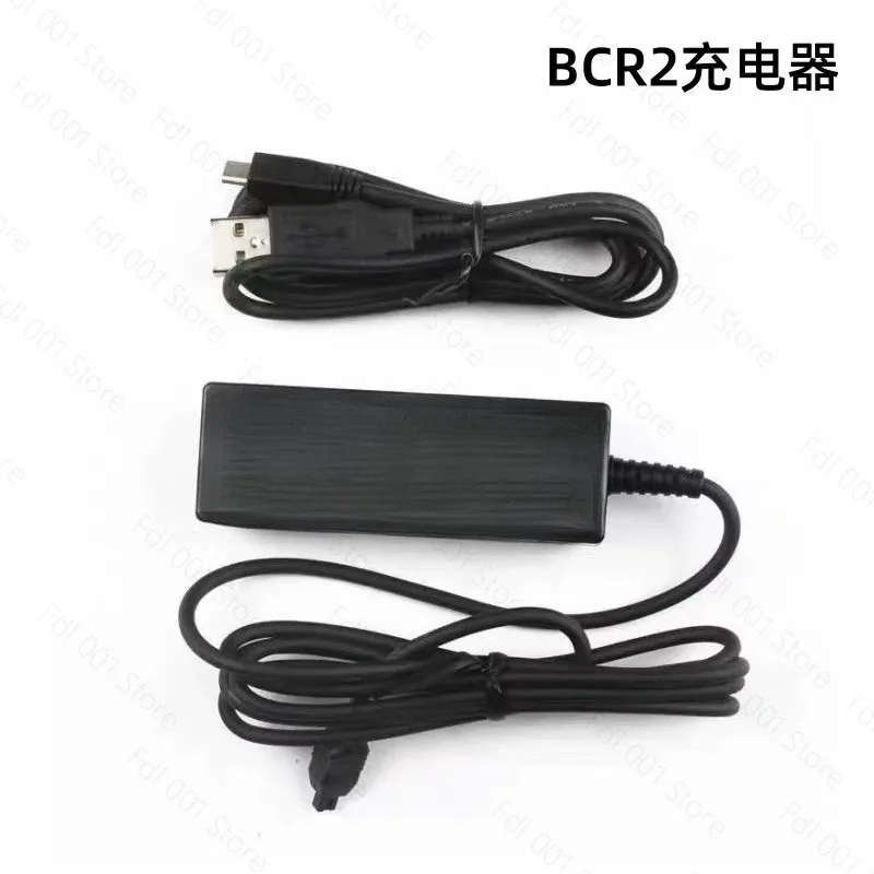 BCR2 Electronic Variable Speed Charger DN110 Electric Variable DI2 Power Supply Computer Connection Cable