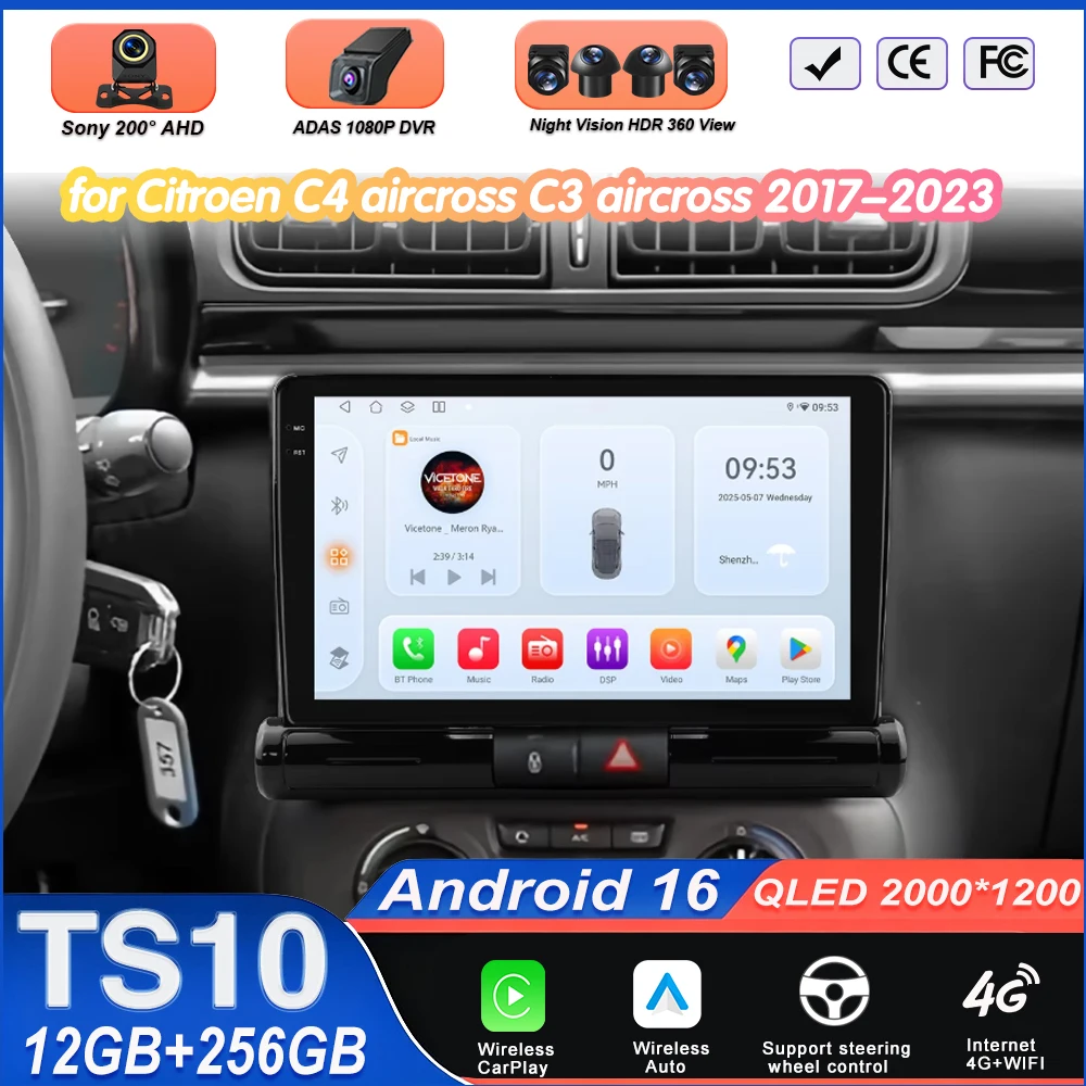 For Citroen C4 aircross C3 aircross 2017-2023 Car Radio Navigation GPS Carplay Stereo Android Auto Multimedia Player DVD