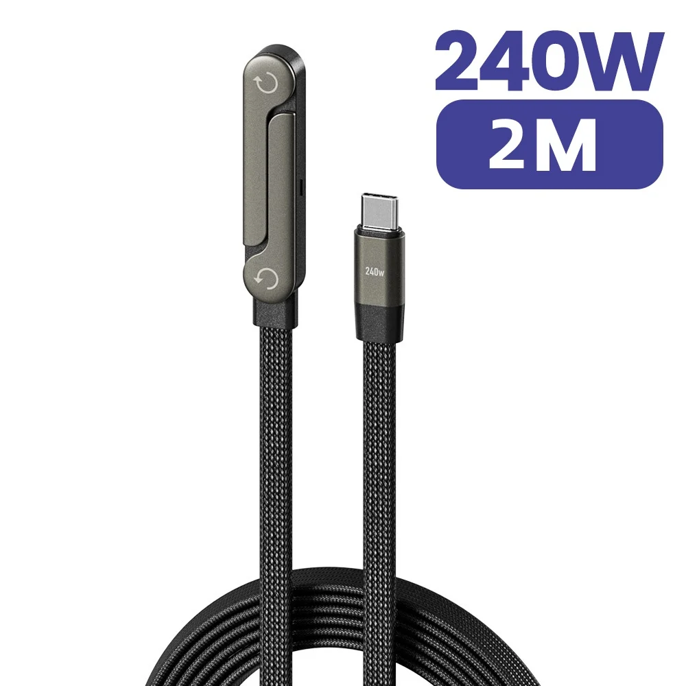2m C-C black