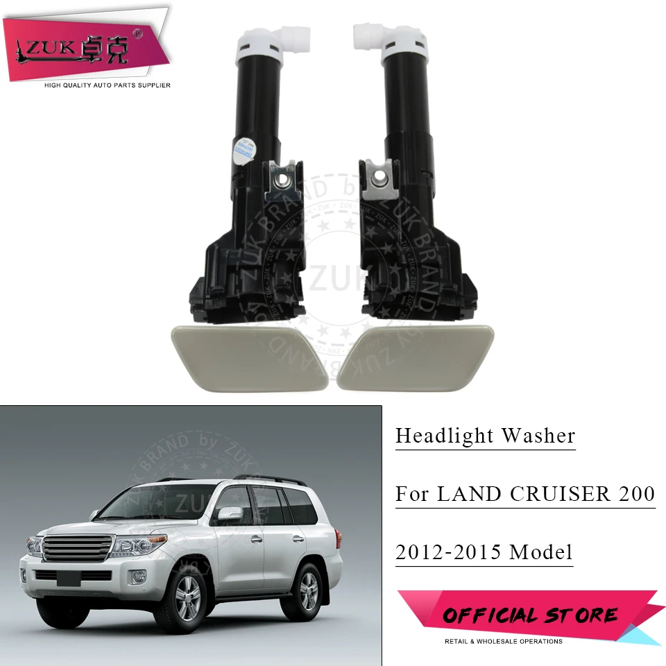 Front Headlight Washer Nozzle Cover For TOYOTA LAND CRUISER 200 2012-2015 LC200 Head Light Car Lamp Headlamp Water Spray Jet Cap