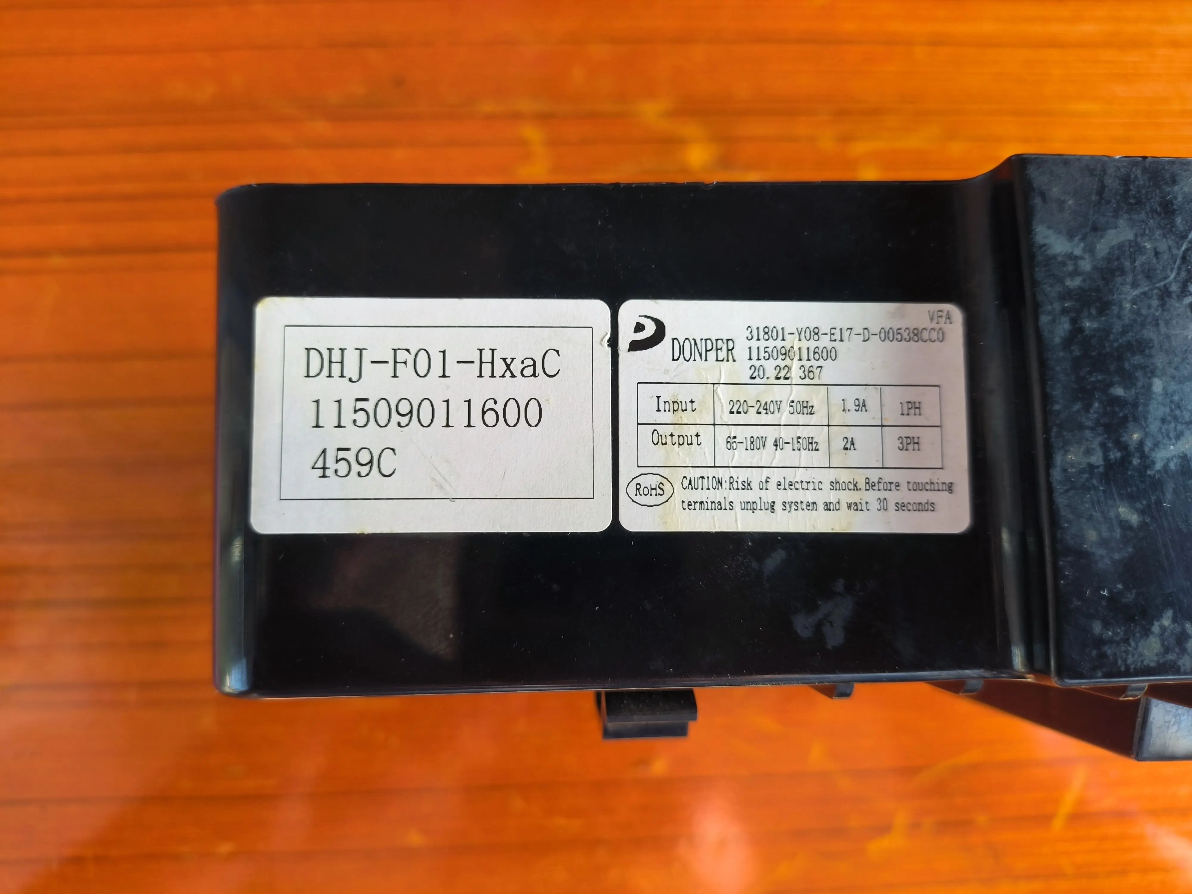 لثلاجة هاير VFA090CY1 DHJ-F01-HXAC لوحة محرك الضاغط لوحة تحويل التردد أجزاء لوحة الكمبيوتر الرئيسية