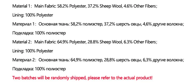 VIMLY Elegant Wool Blend Pleated Maxi Skirt for Women 2026 Winter High Waist Stereo Heavy Duty Skirt Office Lady Clothes M9173