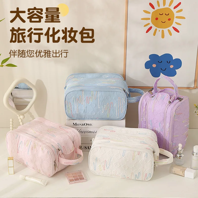 New Large-capacity Portable Cosmetic Bag Outgoing Travel Storage Bag Partition Cosmetic Storage Bag Toiletries Clothing Bag